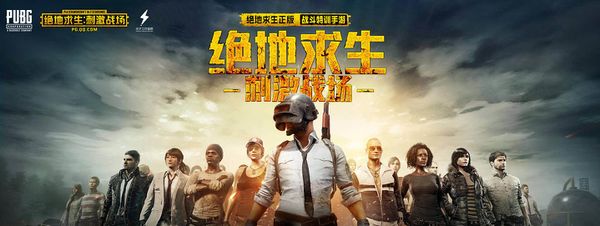 是防止当事 是防止当事