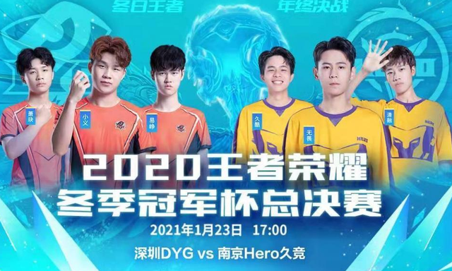 令人瞩目 令人瞩目