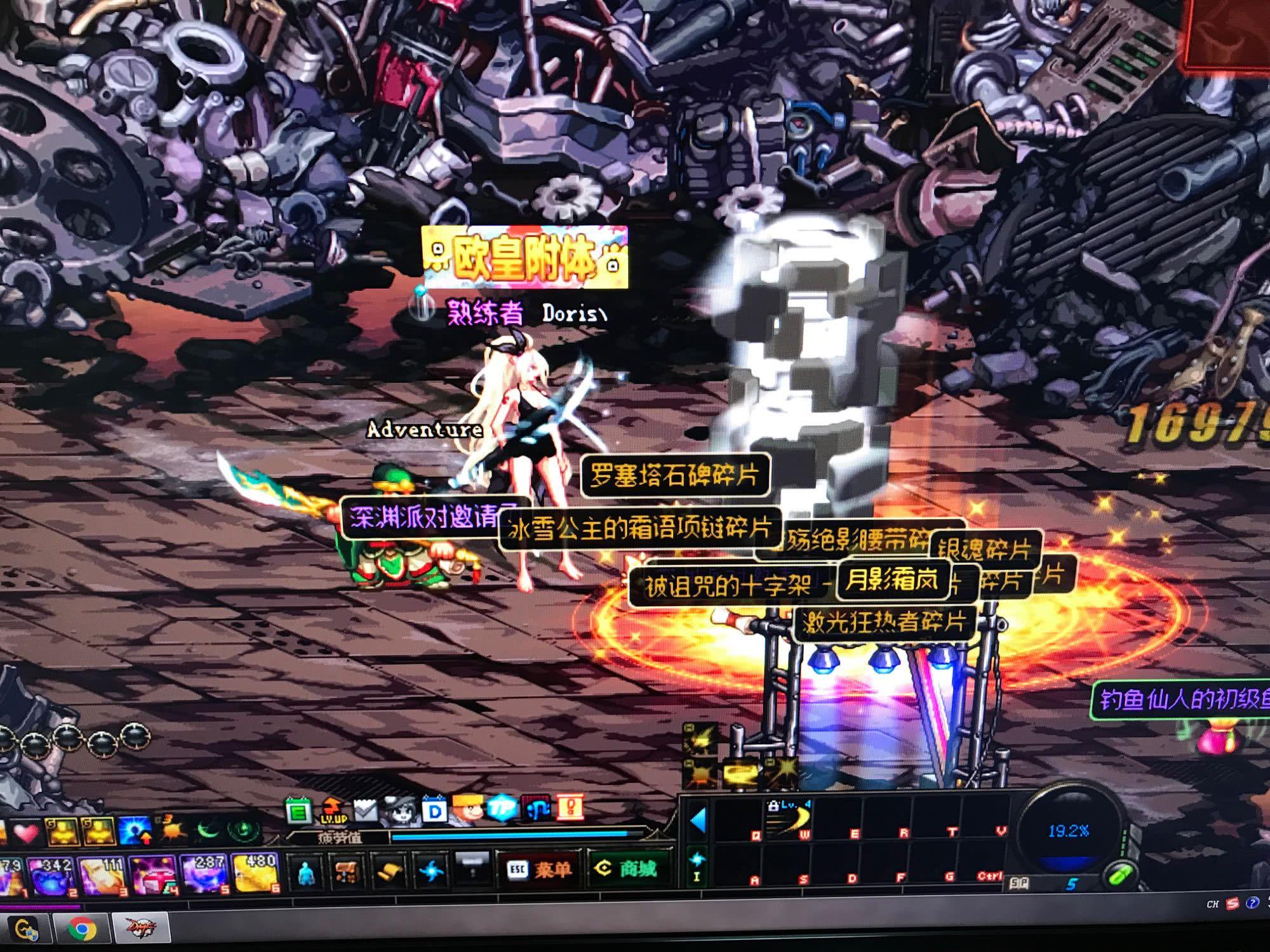 病后的经验 病后的经验