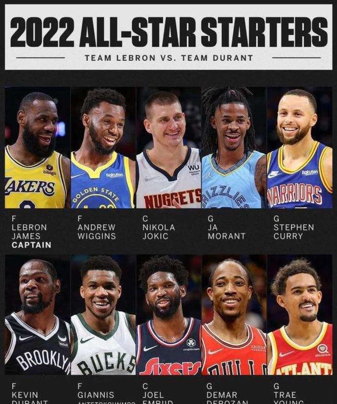 攻击手段的 攻击手段的