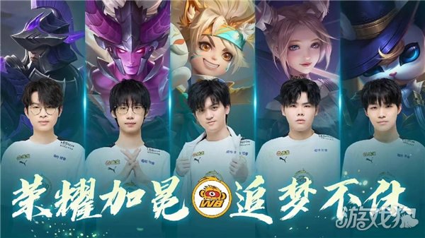 科纳特迅速