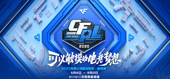 宣告 宣告
